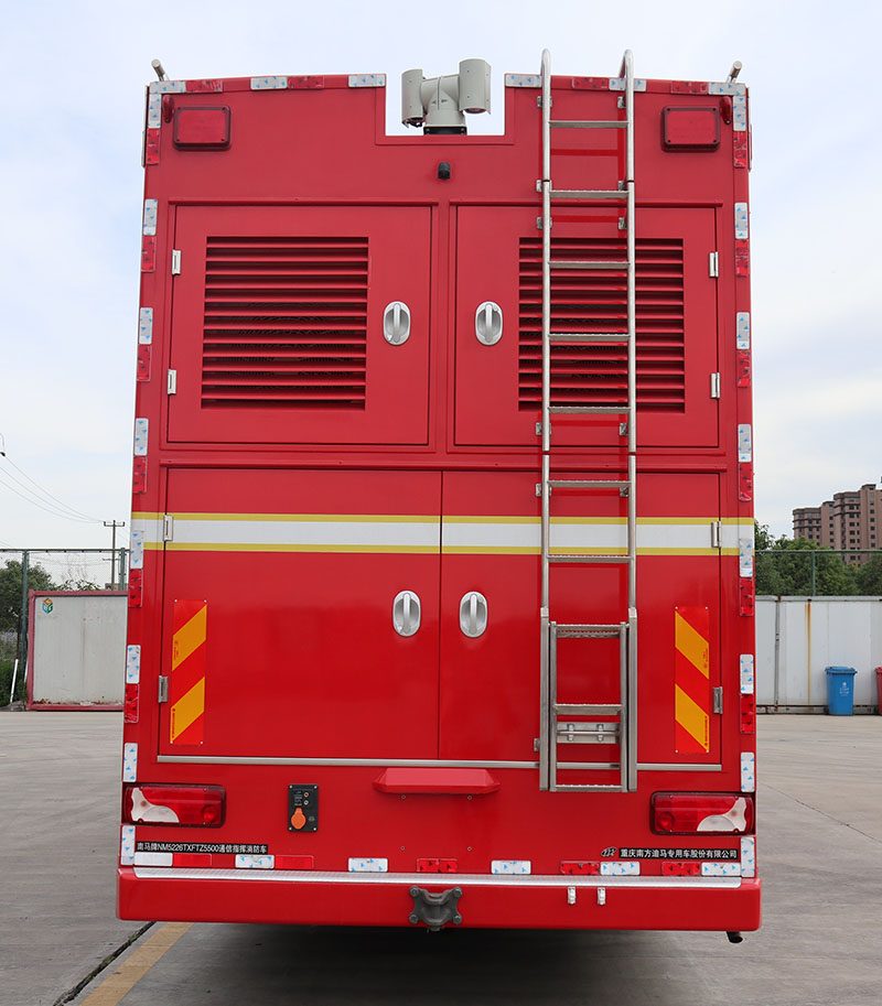 南马牌NM5226TXFTZ5500通信指挥消防车公告图片