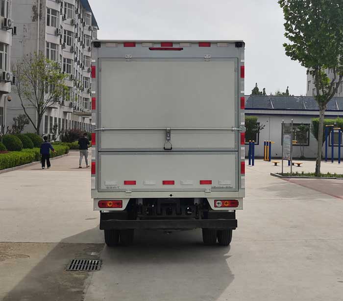福田牌BJ5035XSH3JV6-10售货车公告图片