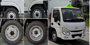 神路牌ESL5040XRY6SH易燃液體廂式運(yùn)輸車公告圖片