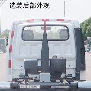 中聯(lián)牌ZBH5040ZXXEQE6車廂可卸式垃圾車公告圖片