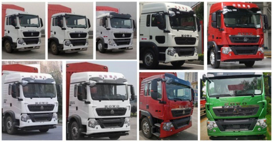 運力牌LG5180XCQZ6雛禽運輸車公告圖片