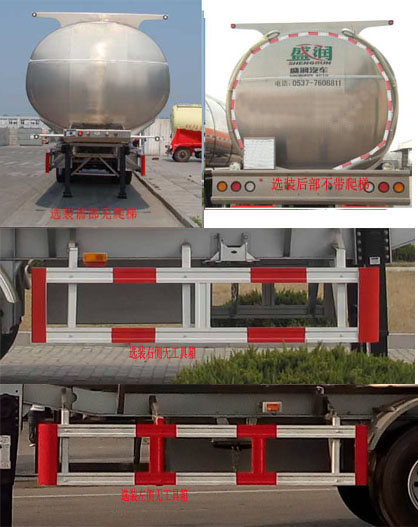 盛润牌SKW9402GYSL铝合金液态食品运输半挂车公告图片