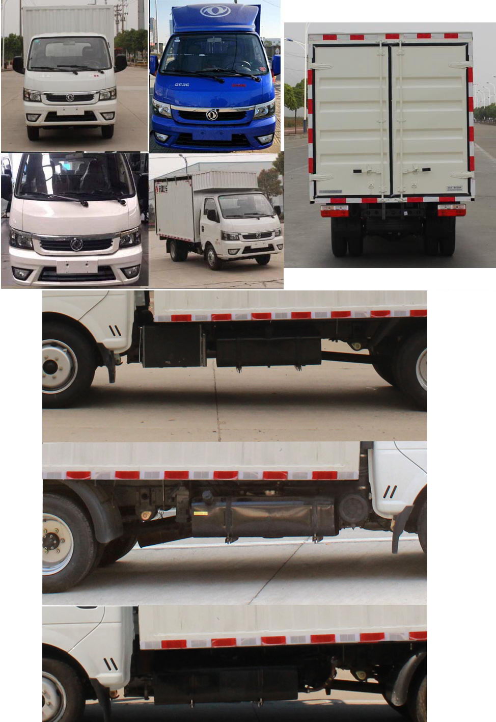 東風(fēng)牌EQ5030XSH16QEAC售貨車(chē)公告圖片