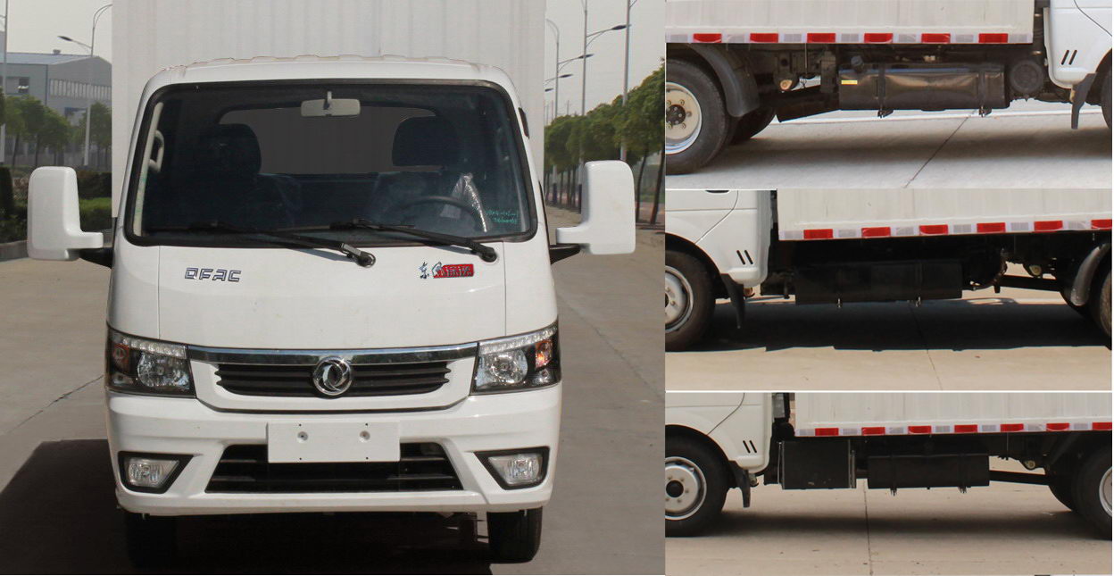 東風(fēng)牌EQ5030CCY16QDAC倉(cāng)柵式運(yùn)輸車公告圖片