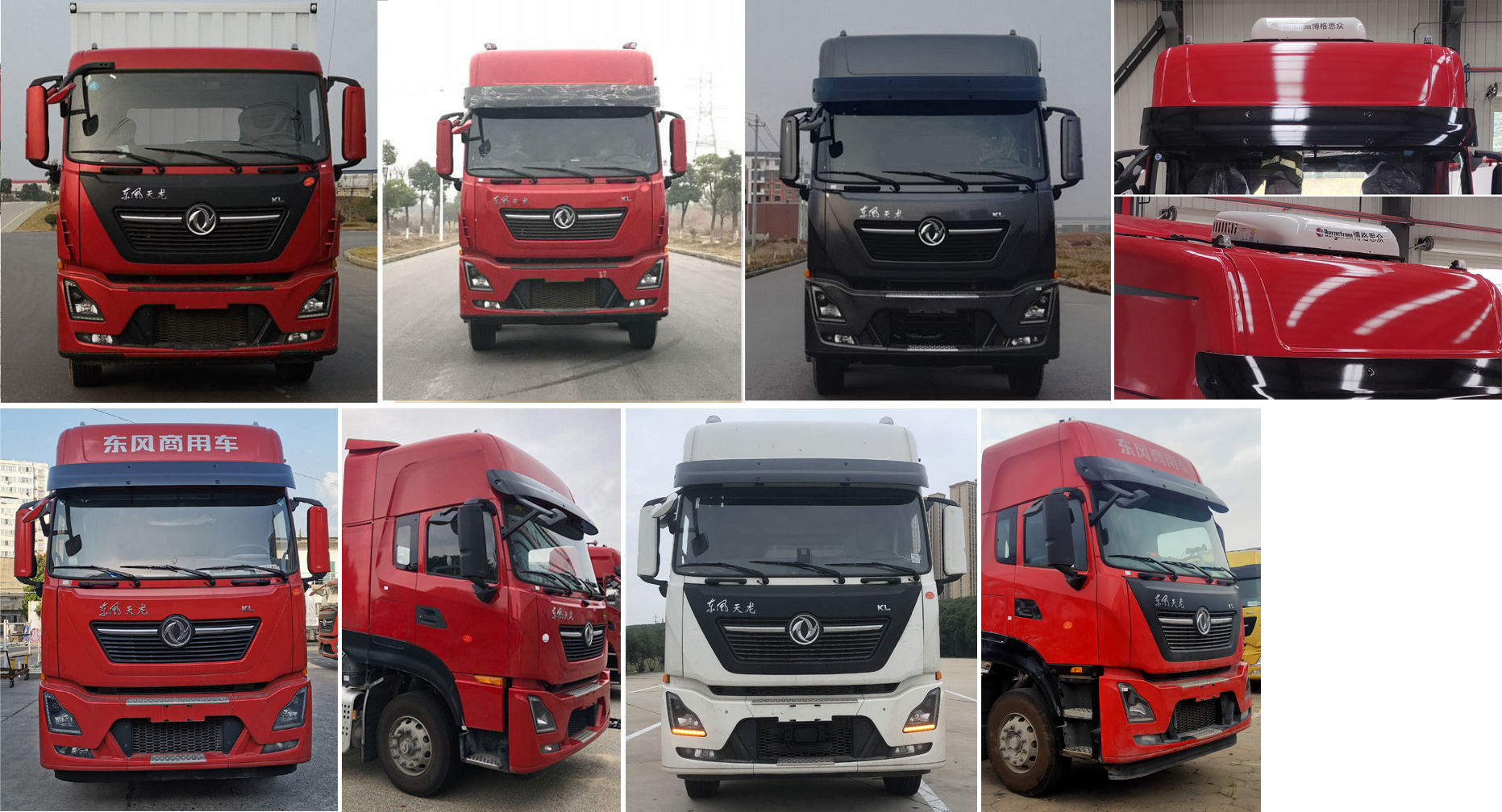 東風(fēng)牌DFH5250XXYD2廂式運(yùn)輸車公告圖片