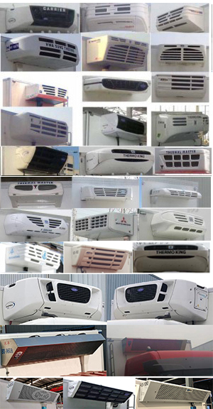 東風牌DFH5180XLCEX5冷藏車公告圖片