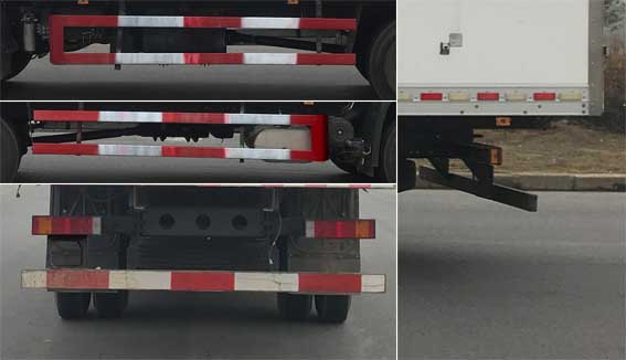 東風牌DFH5180XLCEX5冷藏車公告圖片