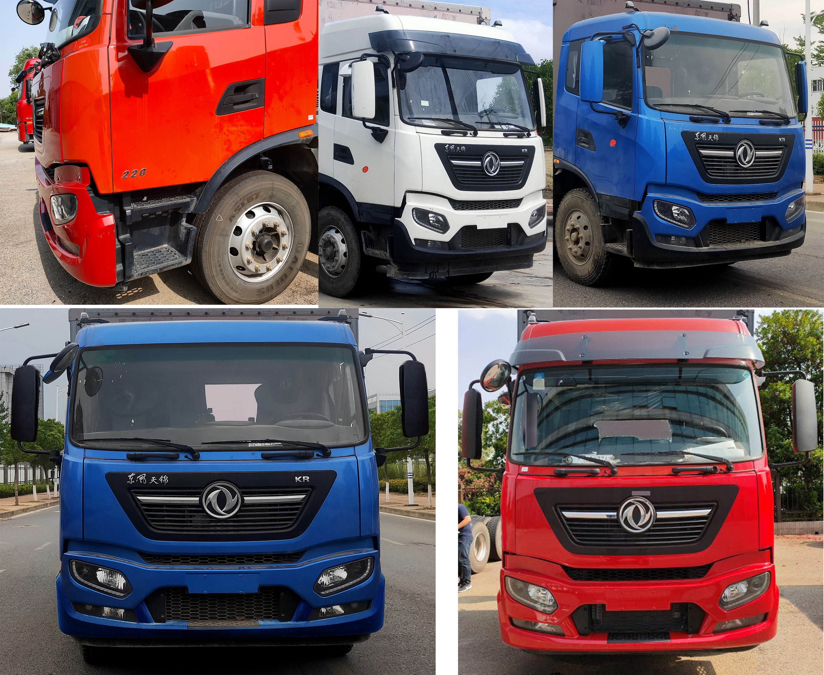 東風牌DFH5170XYKEX6A翼開啟廂式車公告圖片