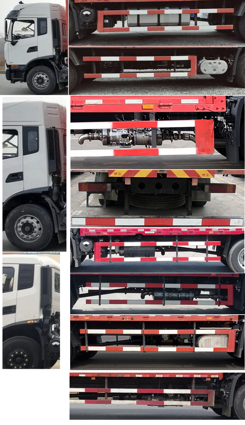 東風(fēng)牌DFH5160XXYEX5A廂式運(yùn)輸車公告圖片
