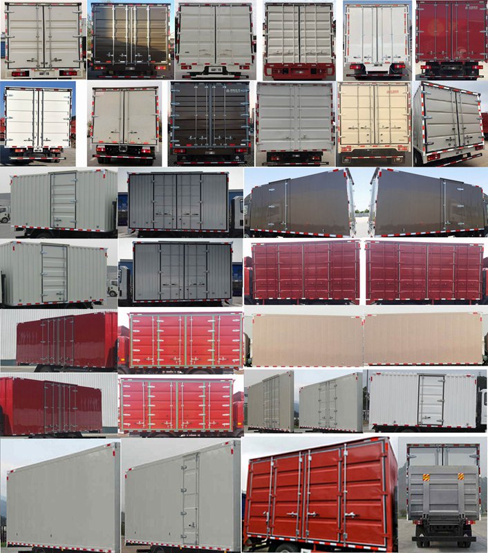 豪曼牌ZZ5048XXYG17FB1廂式運輸車公告圖片