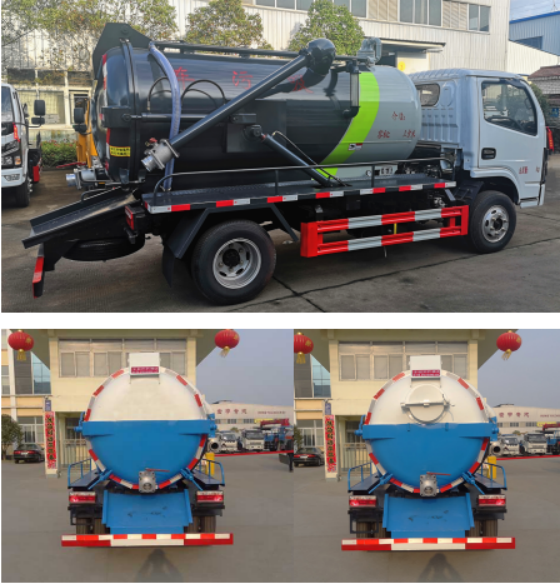 虹宇牌HYS5040GXWE6吸污车公告图片