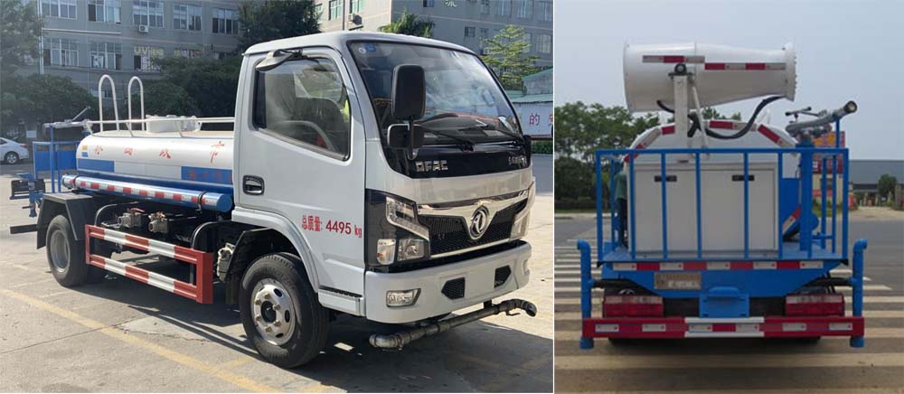 華通牌HCQ5045GSSE6灑水車公告圖片