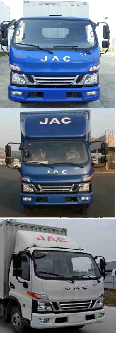 江淮牌HFC5042XXYB31K1C7S廂式運輸車公告圖片