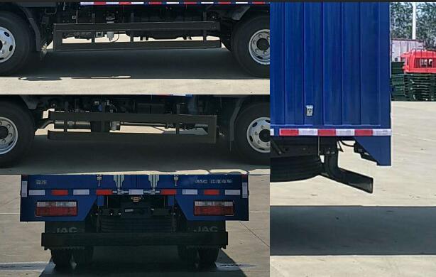 江淮牌HFC5042XXYB31K1C7S廂式運輸車公告圖片