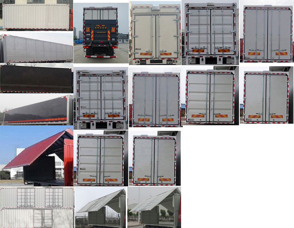 東風牌DFH5160XYKEX5A翼開啟廂式車公告圖片