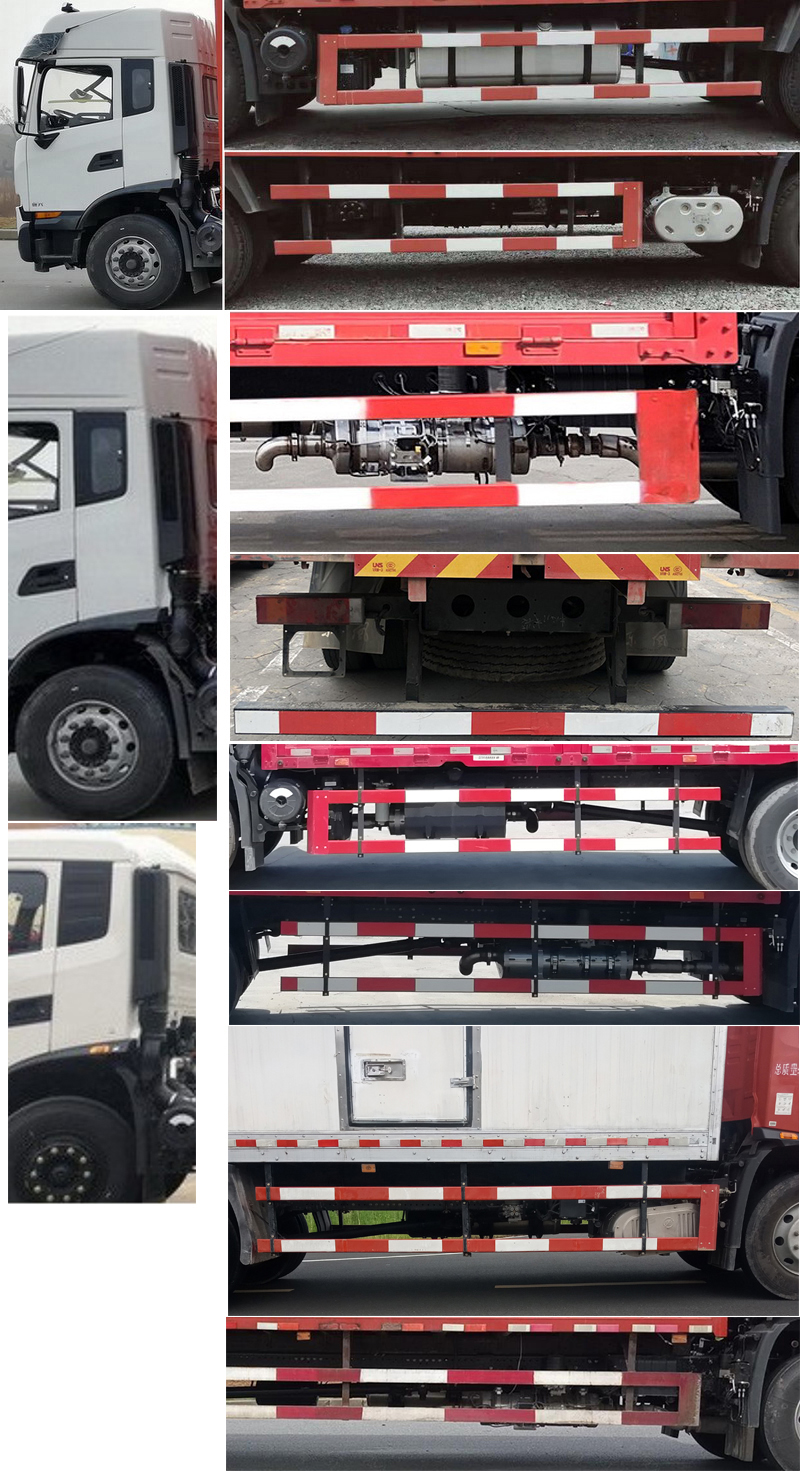 東風牌DFH5160XYKEX5A翼開啟廂式車公告圖片
