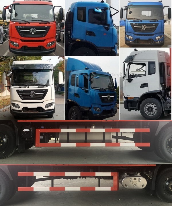 東風(fēng)牌DFH5180CCYE5倉柵式運(yùn)輸車公告圖片