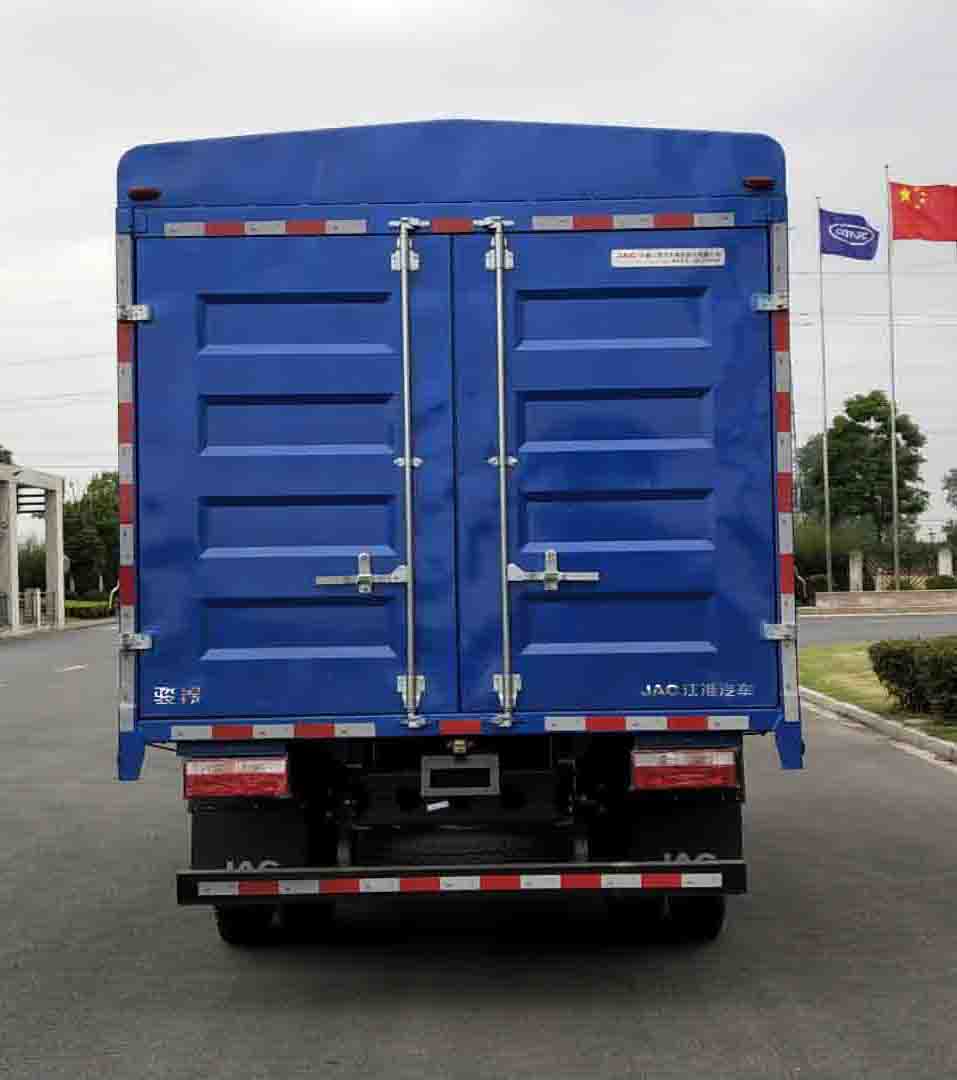 江淮牌HFC5043CCYP31K1C7S倉(cāng)柵式運(yùn)輸車(chē)公告圖片