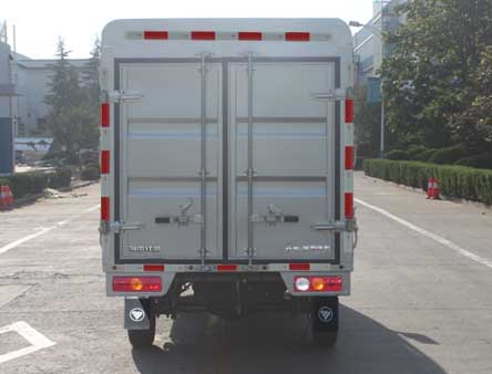 福田牌BJ5020CCY2AV5-03仓栅式运输车公告图片