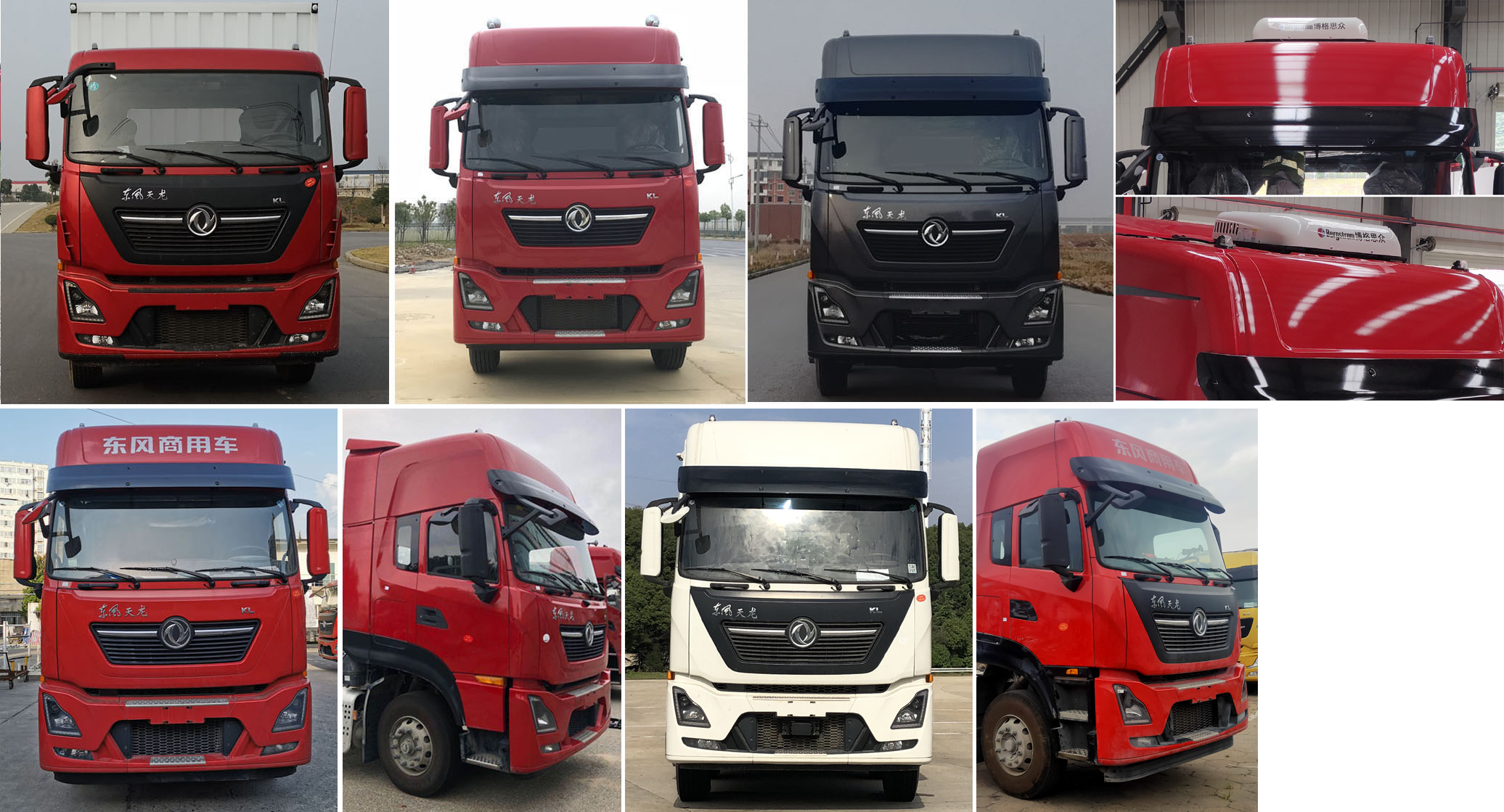 東風牌DFH5310XXYD廂式運輸車公告圖片