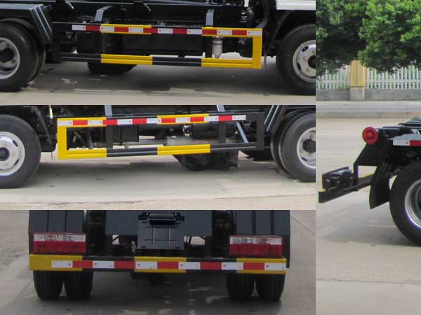 炎帝牌SZD5075ZXX6車廂可卸式垃圾車公告圖片