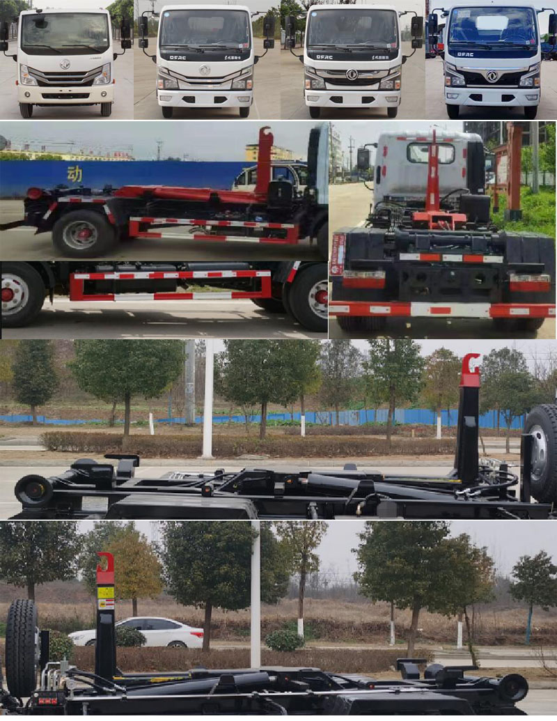 炎帝牌SZD5075ZXX6車廂可卸式垃圾車公告圖片