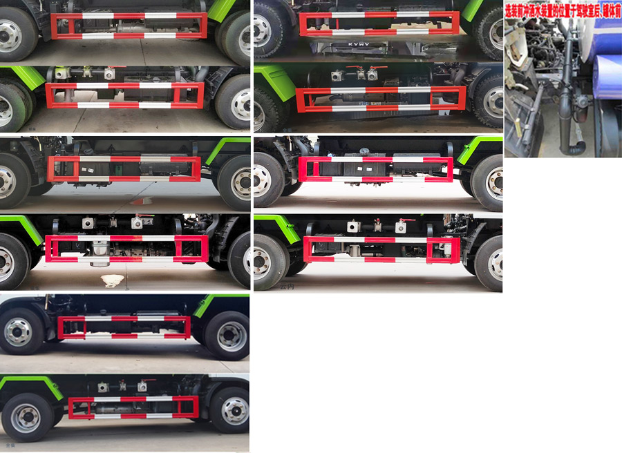 程力威牌CLW5070GSSD6洒水车公告图片