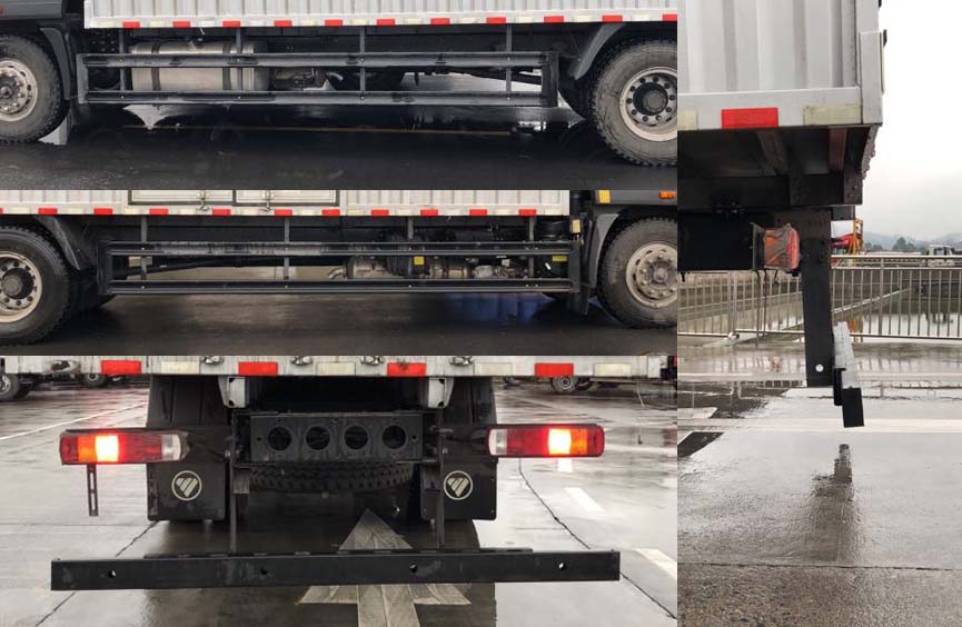 福田牌BJ5164XXYJPFN-01廂式運輸車公告圖片