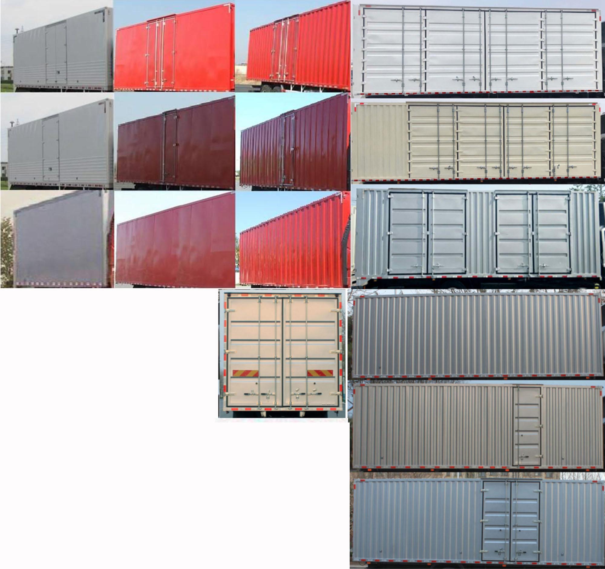 福田牌BJ5164XXYJPFN-01廂式運輸車公告圖片