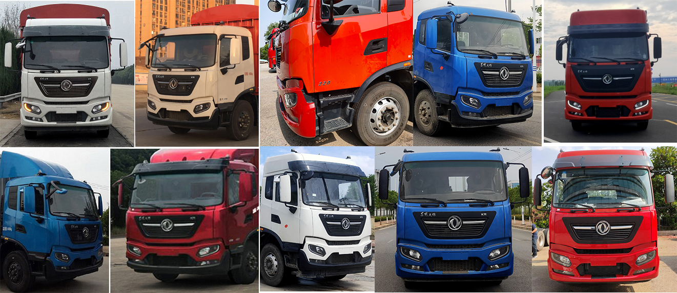 東風牌DFH5160CCYEX7倉柵式運輸車公告圖片