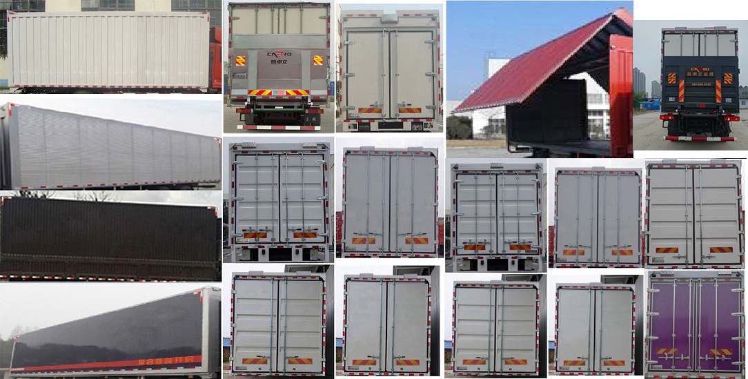 東風(fēng)牌DFH5180XYKBX2翼開(kāi)啟廂式車(chē)公告圖片