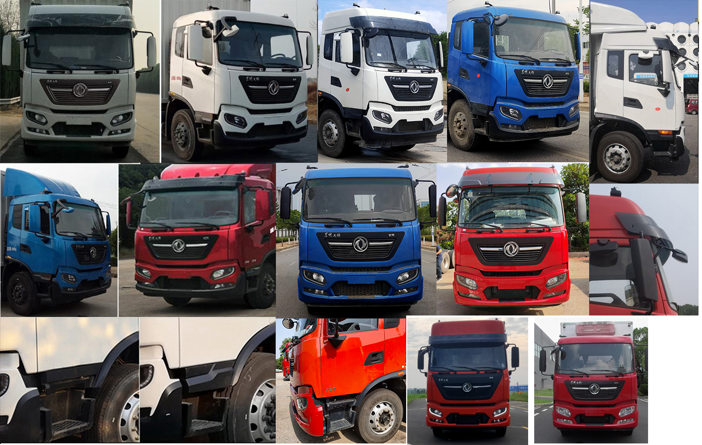 東風(fēng)牌DFH5160XLCEX7冷藏車(chē)公告圖片