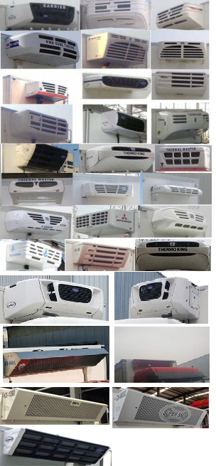 東風(fēng)牌DFH5160XLCEX7冷藏車(chē)公告圖片