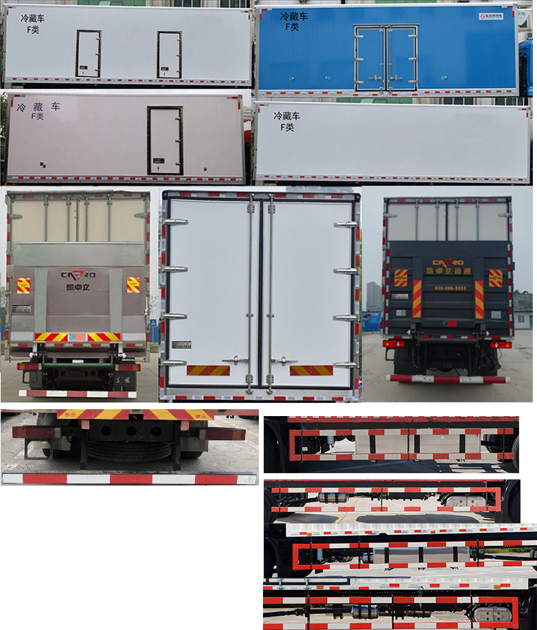 東風(fēng)牌DFH5160XLCEX7冷藏車(chē)公告圖片