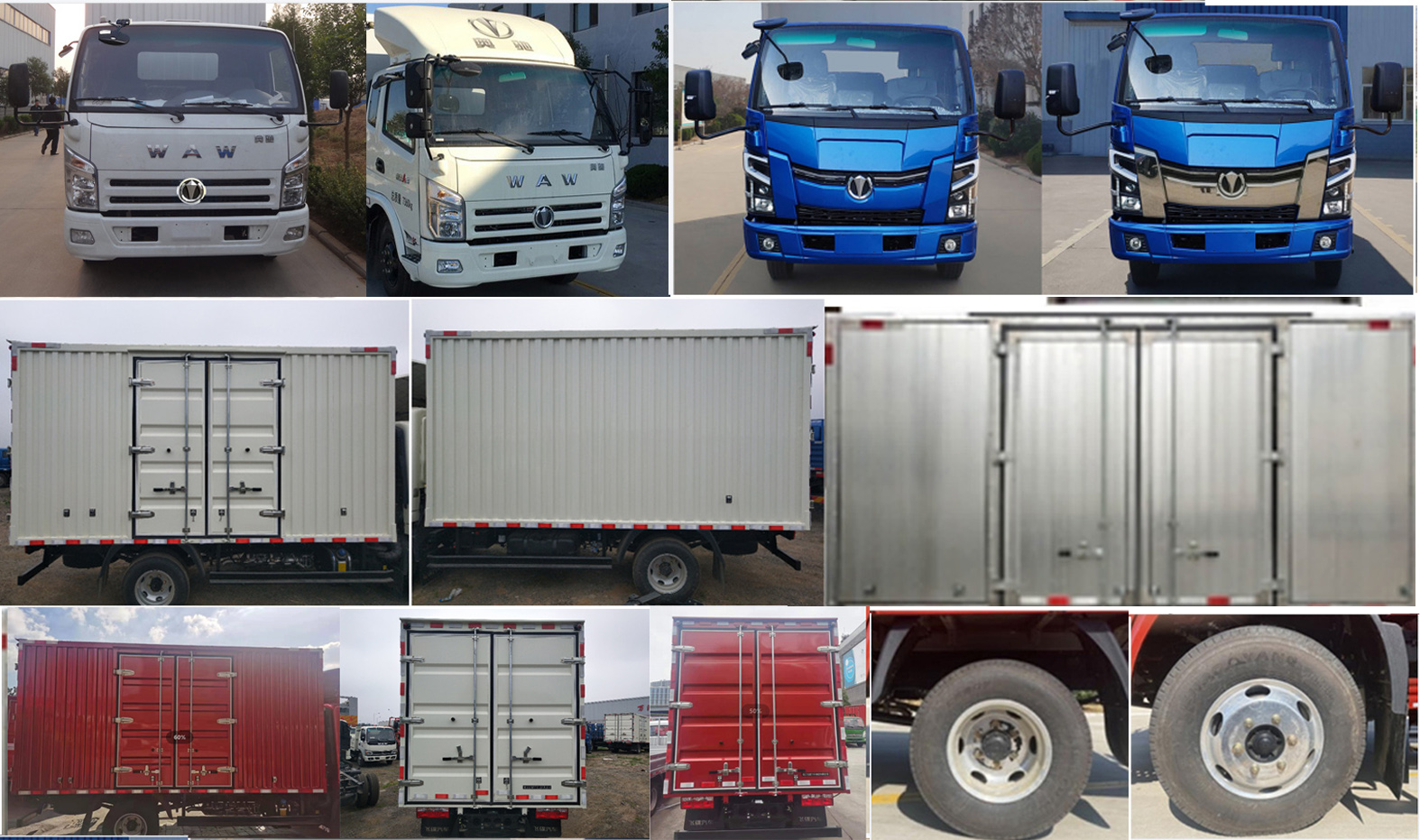 飛碟牌FD5041XXYW17K6-1廂式運輸車公告圖片