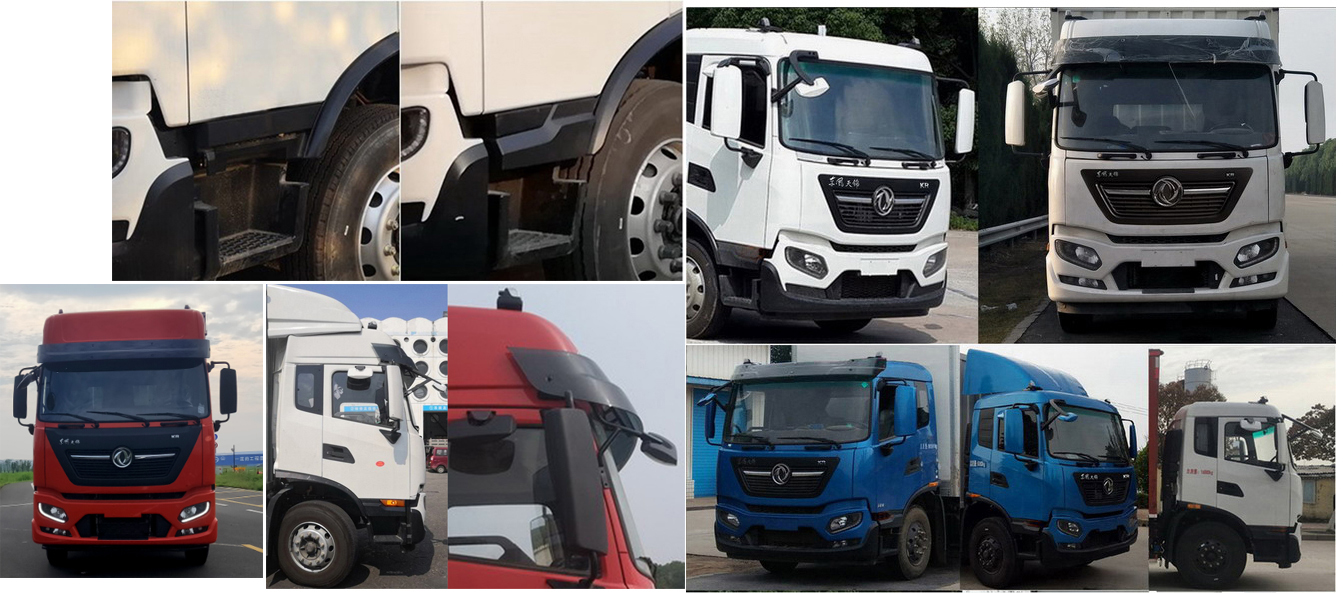 東風(fēng)牌DFH5180XYKEX8翼開啟廂式車公告圖片