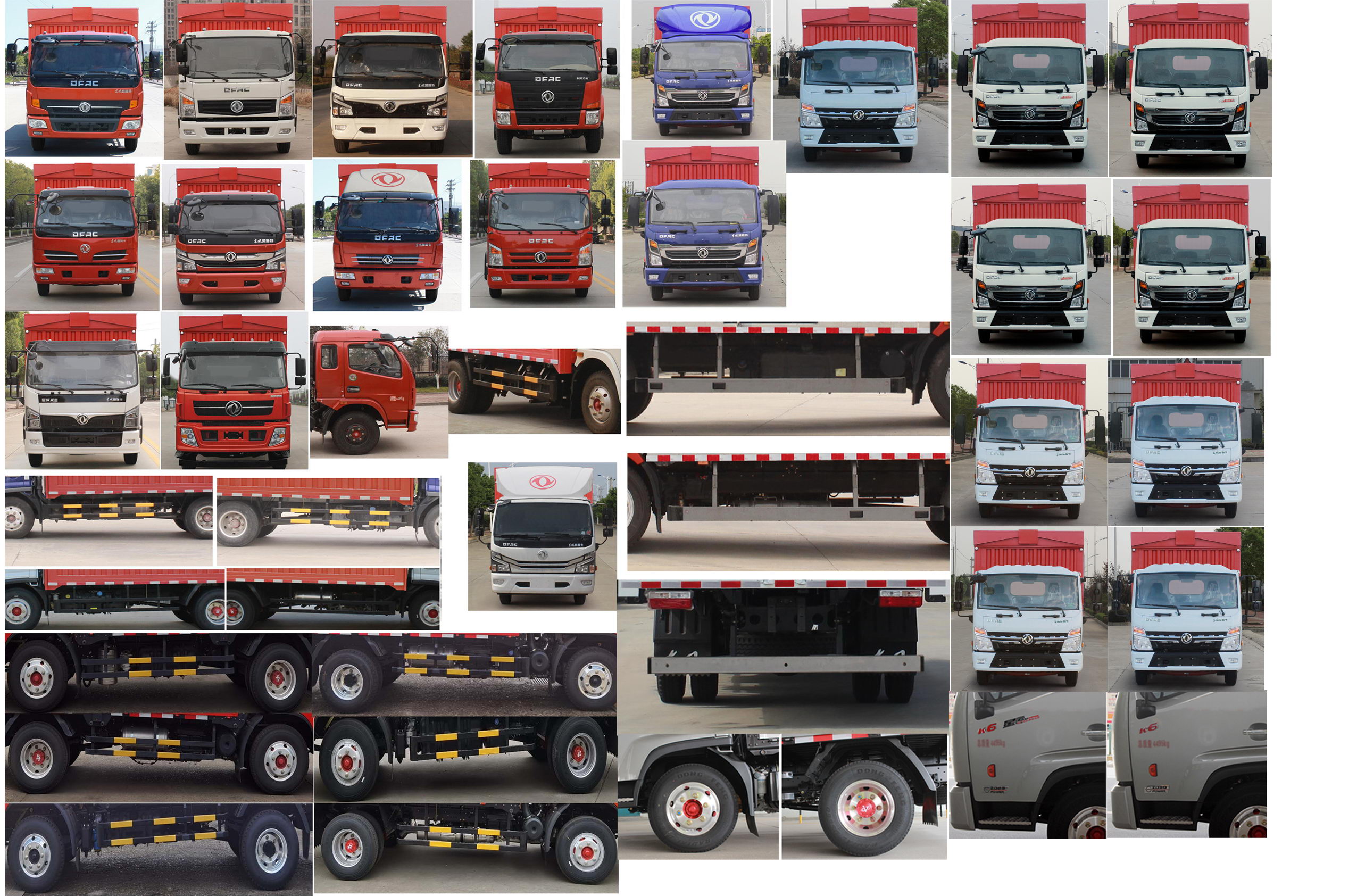 東風(fēng)牌EQ5041XYK8CD2AC翼開啟廂式車公告圖片