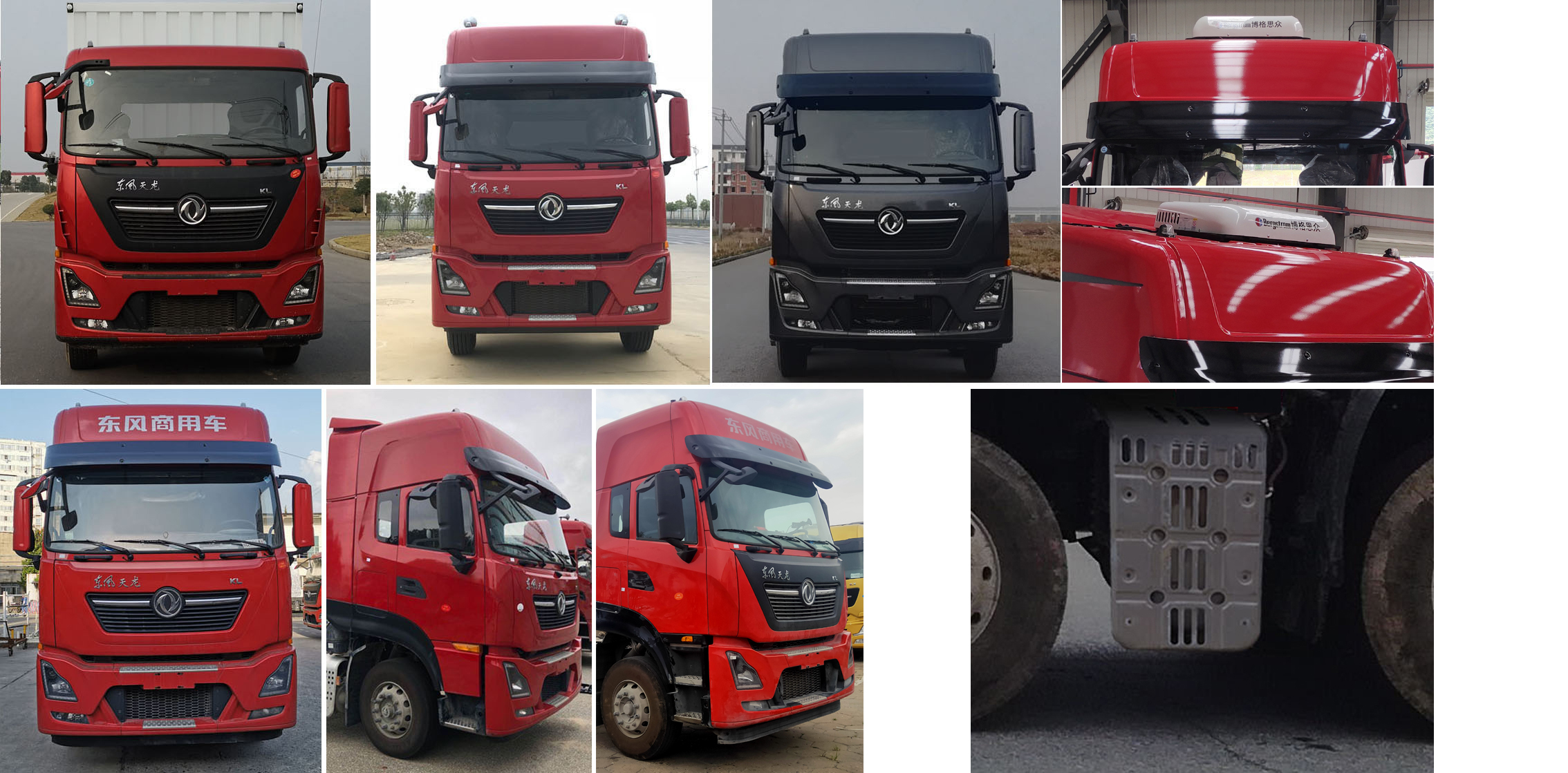 東風(fēng)牌DFH5310XXYD1廂式運(yùn)輸車公告圖片