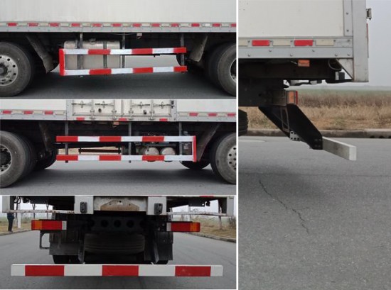 東風(fēng)牌DFH5310XXYD1廂式運(yùn)輸車公告圖片