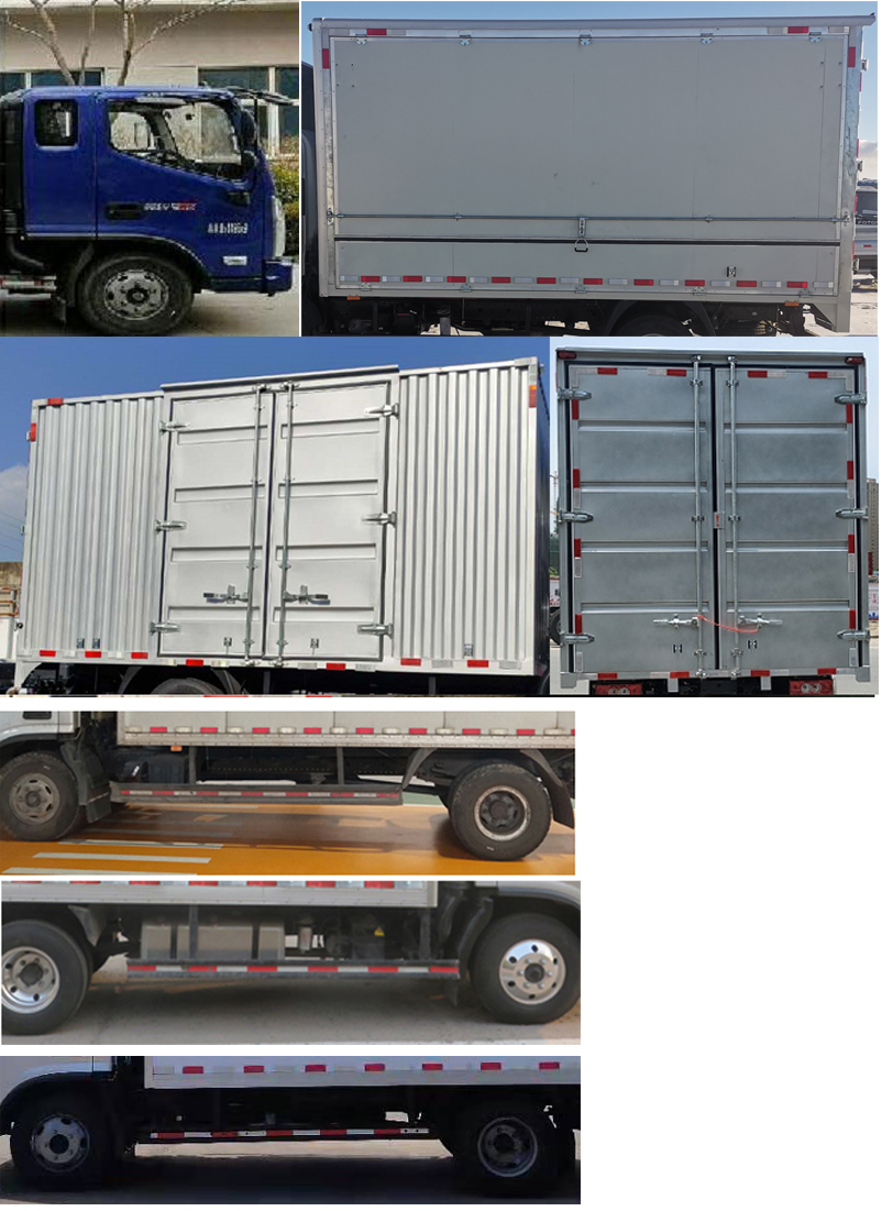福田牌BJ5048XYK-F3翼開啟廂式車公告圖片