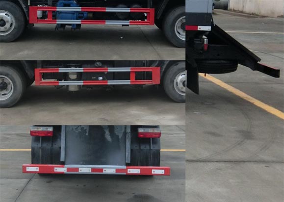 旺龍威牌WLW5070GQWE清洗吸污車公告圖片