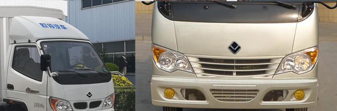 歐鈴牌ZB5030CCYBDD0L倉(cāng)柵式運(yùn)輸車公告圖片