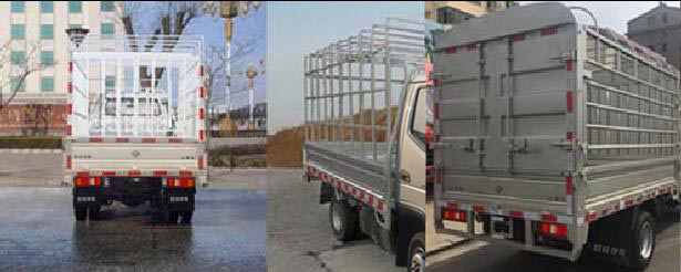 歐鈴牌ZB5030CCYBDD0L倉(cāng)柵式運(yùn)輸車公告圖片