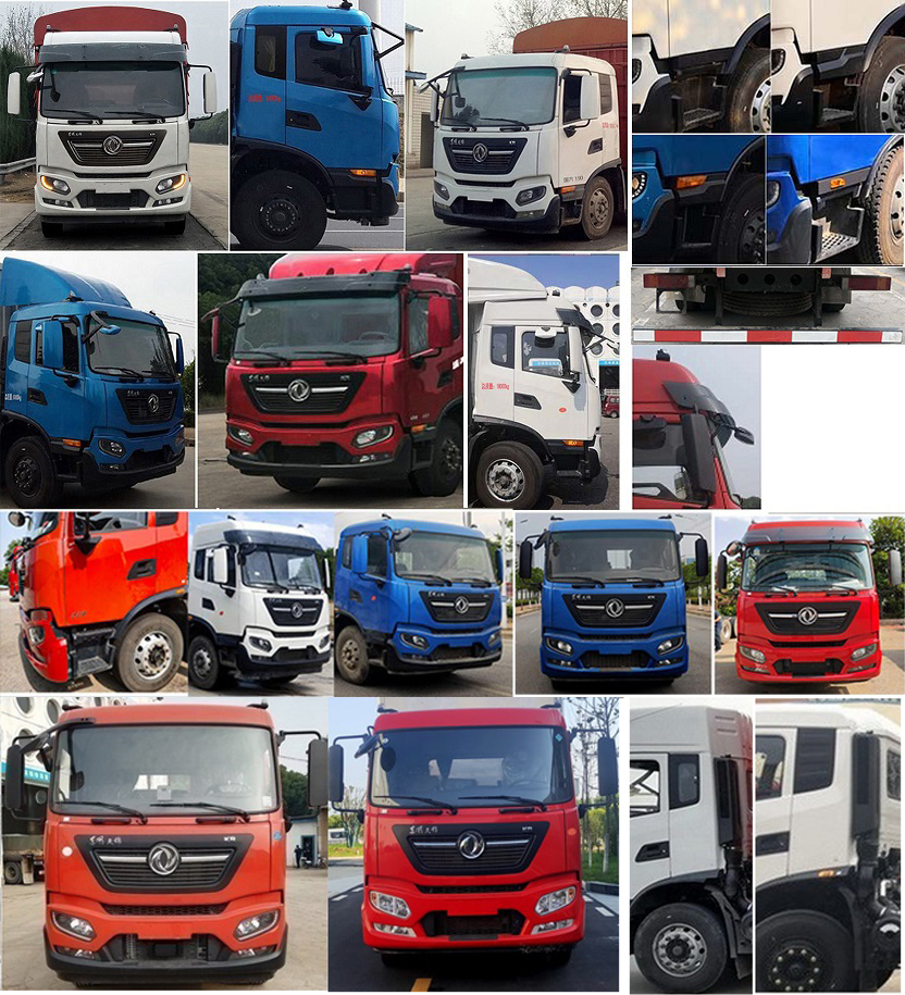 東風(fēng)牌DFH5180CCQEX5畜禽運(yùn)輸車公告圖片