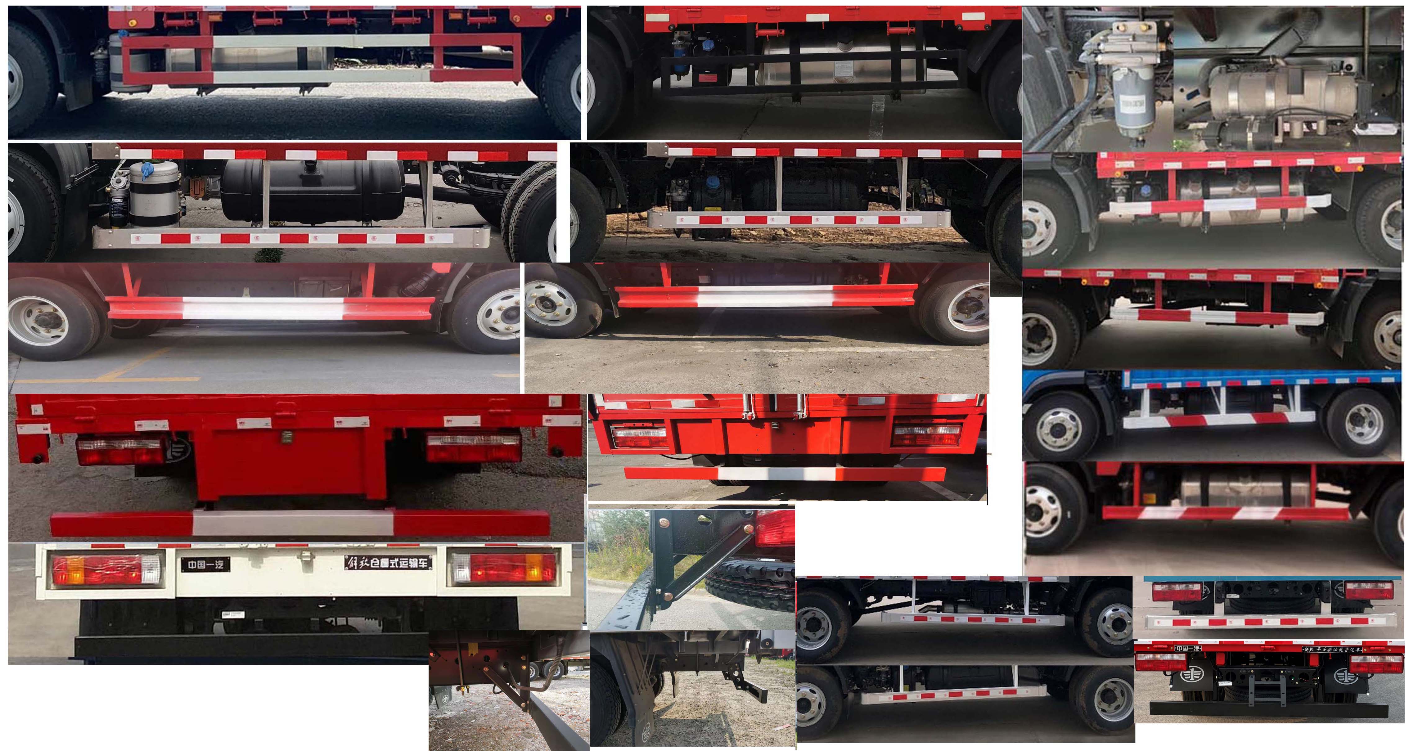 解放牌CA5040CCYP40K42L2E6A84倉柵式運輸車公告圖片