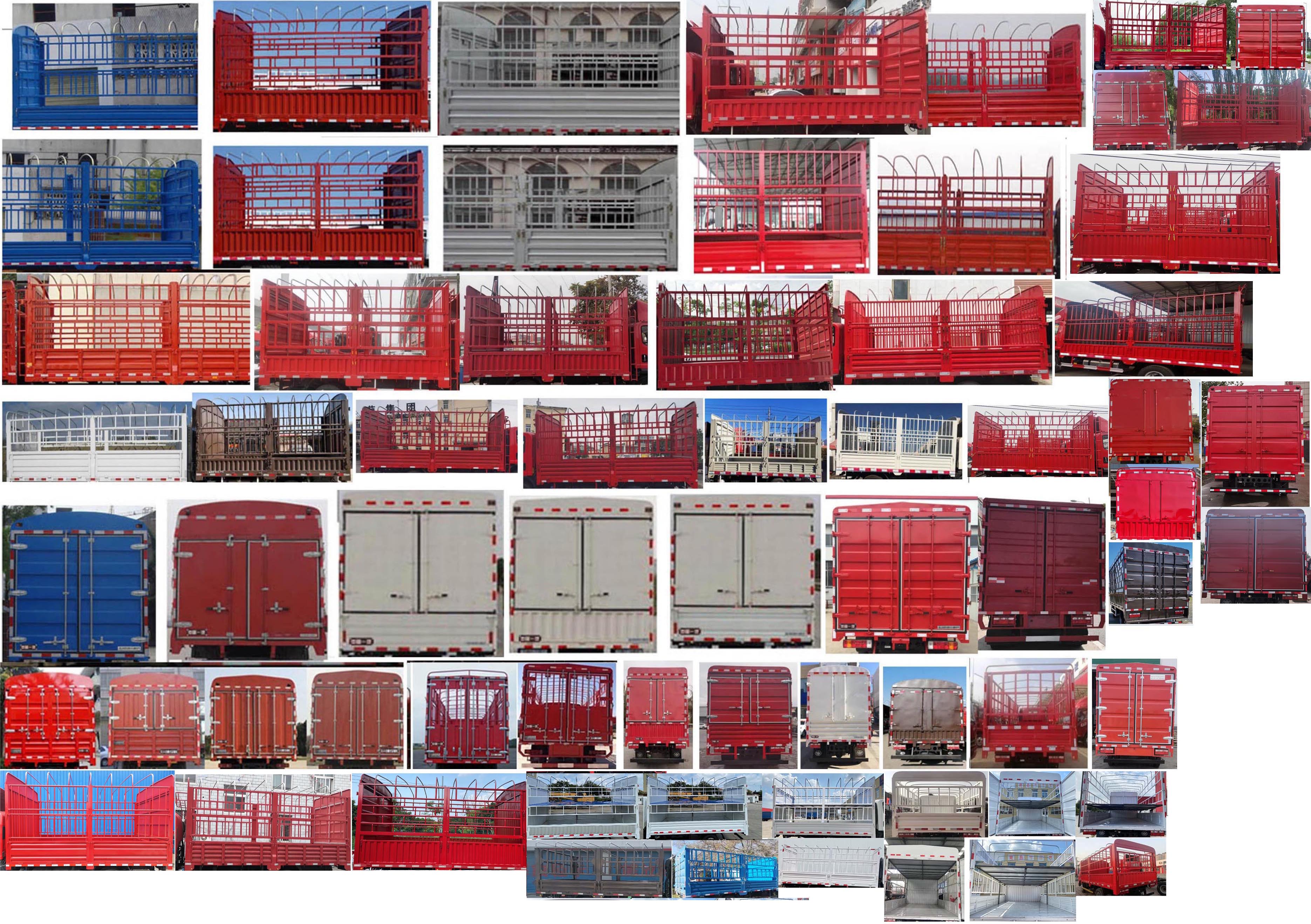 解放牌CA5040CCYP40K42L2E6A84倉柵式運輸車公告圖片