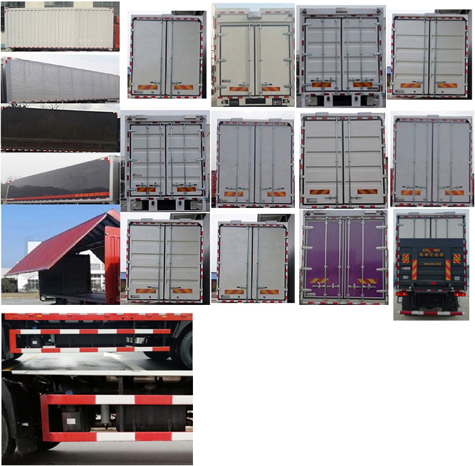 東風(fēng)牌DFH5180XYKBX3翼開(kāi)啟廂式車(chē)公告圖片