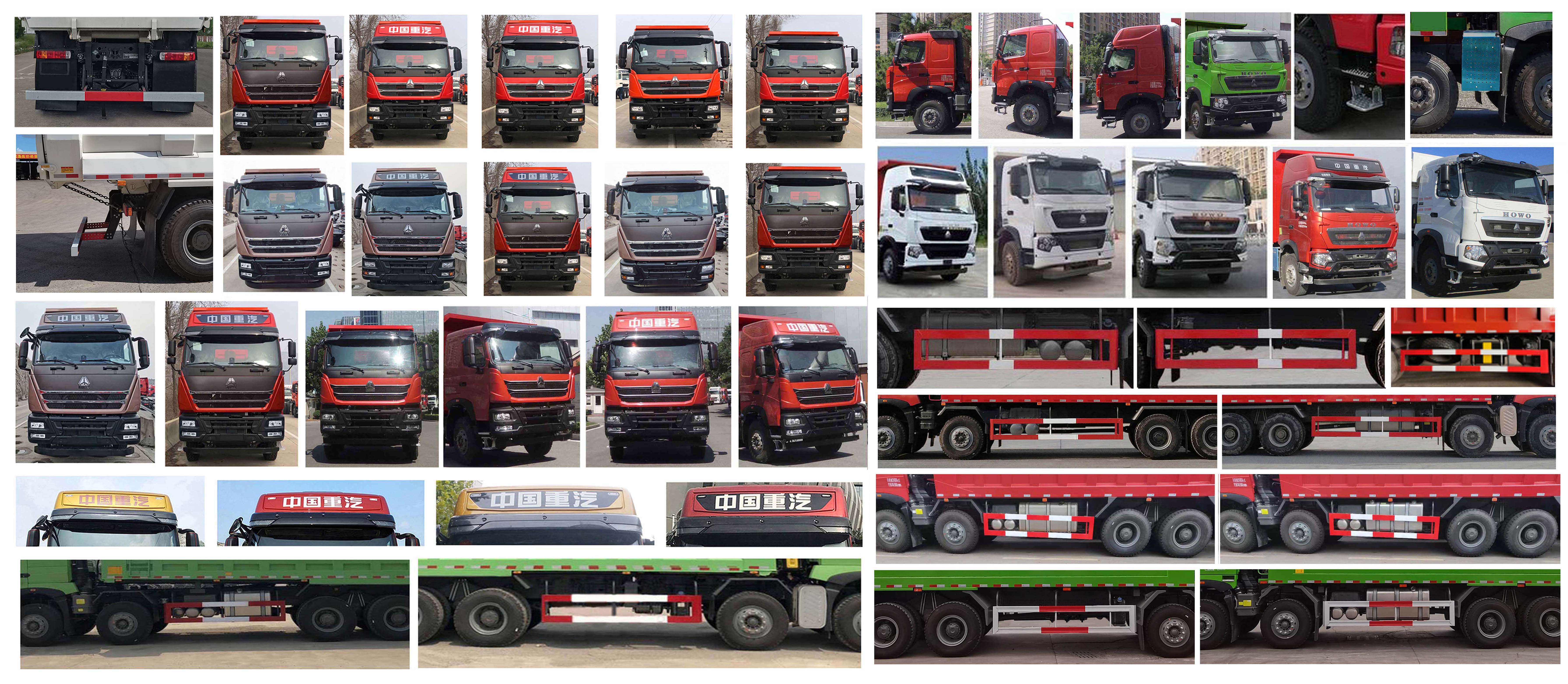 豪沃牌ZZ5317ZLJV486HF1自卸式垃圾車公告圖片