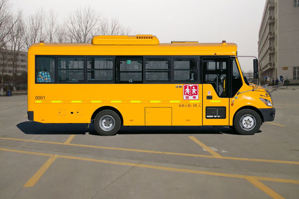 宇通牌ZK6745DX61中小学生专用校车公告图片