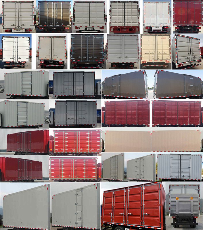 豪曼牌ZZ5048XXYG17FB5廂式運(yùn)輸車公告圖片